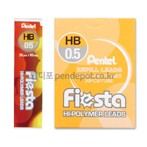 펜텔 Fiesta 피에스타 샤프심 0.5mm 1타(10개입) [C235TF]